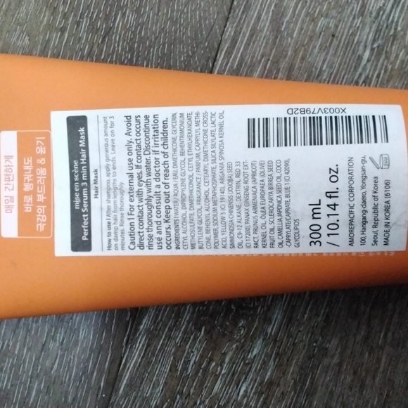 NWT: MISE•EN•SCENE; PERFECT SERUM, 3 MINUTE SALON HAIR MASK, 10.01 FL OZ. - Picture 4 of 5